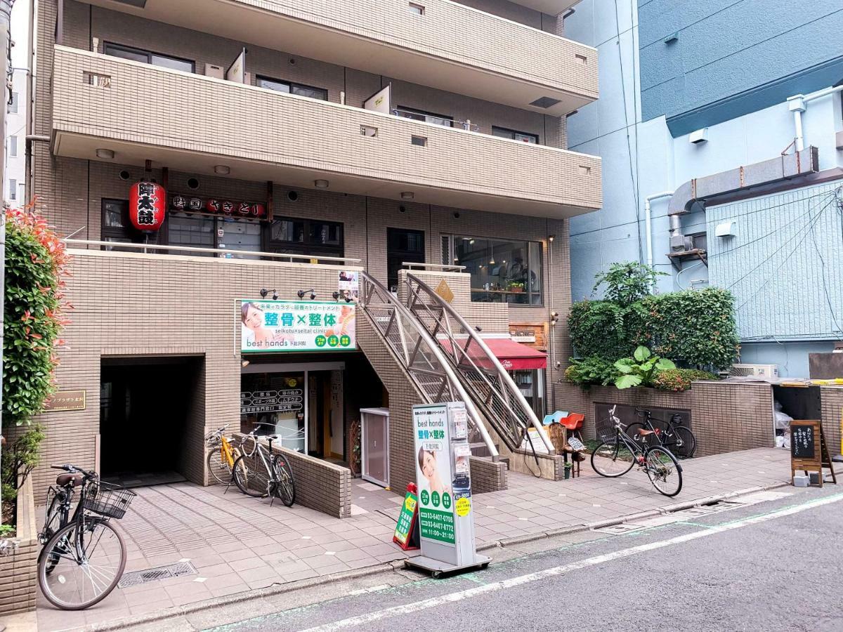 Minimal Shimokita Stylish Loft Or Studio Apt Prefektura Tokio Exteriér fotografie